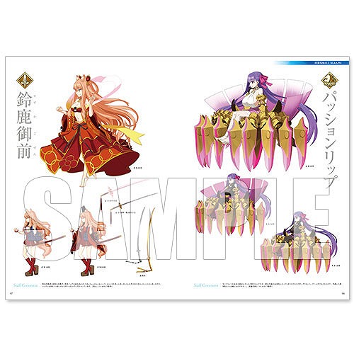���������꡼ No.002�Υ���ͥ������ / ���ߤ��߸�����ŵ�դ���Fate/Grand Order Game Artbook [Event Collections 2017.05 - 2017.12]�פ�������