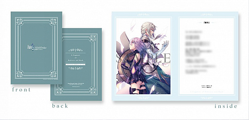 ���������꡼ No.003�Υ���ͥ������ / ����ǡ�Fate/Grand Order -���������ΰ襭�����å�-�ס�������ȥ������å��������饹�ȸ���