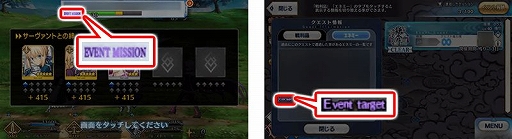 ���������꡼ No.005�Υ���ͥ������ / ��FGO�פ˿�����������ȡ�5ʿ������1��20�������ָ�����о�