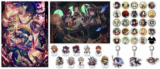 ���������꡼ No.007�Υ���ͥ������ / ��FGO�פ���FGO Waltz�פȥ���ܡ���������Υ����ɥ�X�̥��륿�ͤ��о�