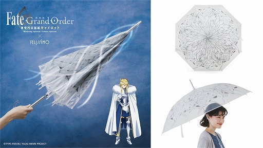 画像ギャラリー No.009のサムネイル画像 / 「劇場版FGO -神聖円卓領域キャメロット-」とフェリシモのコラボアイテム19点が登場