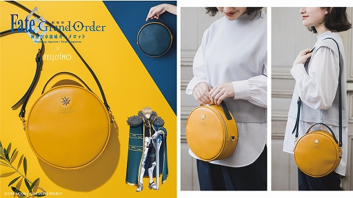 画像ギャラリー No.011のサムネイル画像 / 「劇場版FGO -神聖円卓領域キャメロット-」とフェリシモのコラボアイテム19点が登場