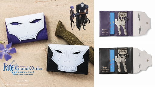 画像ギャラリー No.014のサムネイル画像 / 「劇場版FGO -神聖円卓領域キャメロット-」とフェリシモのコラボアイテム19点が登場