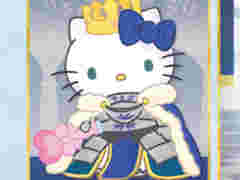 ����ꥪ�ȡ�Fate/Grand Order�פΥ���ܥ��å����о졣�ϥ������ƥ�������ȥꥢ���ޥ�����ǥ�������ʤλѤ�