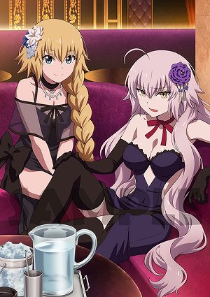 画像ギャラリー No.011のサムネイル画像 / 「Fate/Grand Carnival」OPアニメーションが6月1日22:00に公開