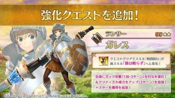 ���������꡼ No.022�Υ���ͥ������ / ��FGO�ס���2����6�ϡ����������ΰ� ���������󡦥롦�ե������ԡˡɤ��������롣��5��륬��ʤɤ����о�