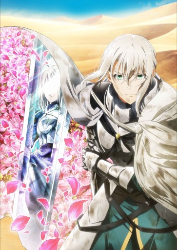 劇場版「FGO」“神聖円卓領域キャメロット 後編”,来場特典第3弾が発表