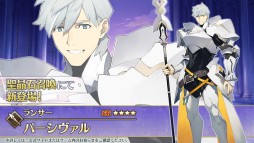 ���������꡼ No.008�Υ���ͥ������ / ��FGO�ס���2����6�ϡȥ��������󡦥롦�ե��ɸ��Ԥ�������������5�������Υ�󥹥��åȤȡ�4�ѡ��������뤬���о�