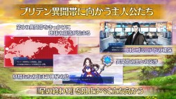 ���������꡼ No.018�Υ���ͥ������ / ��FGO�ס���2����6�ϡȥ��������󡦥롦�ե��ɸ��Ԥ�������������5�������Υ�󥹥��åȤȡ�4�ѡ��������뤬���о�