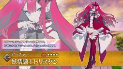 ���������꡼ No.022�Υ���ͥ������ / ��FGO�ס���2����6�ϡȥ��������󡦥롦�ե��ɸ��Ԥ�������������5�������Υ�󥹥��åȤȡ�4�ѡ��������뤬���о�