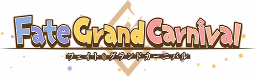 画像集#001のサムネイル/OVA「Fate/Grand Carnival」2nd Seasonは9月29日発売。キービジュアルが公開