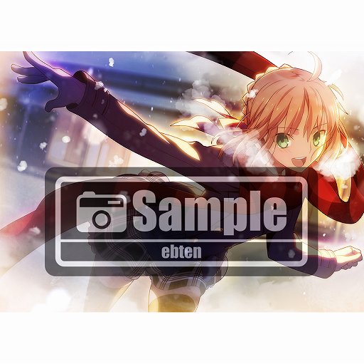画像ギャラリー No.001のサムネイル画像 / 「FGO.fes2021」グッズの販売をKADOKAWAがスタート