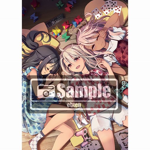 画像ギャラリー No.004のサムネイル画像 / 「FGO.fes2021」グッズの販売をKADOKAWAがスタート