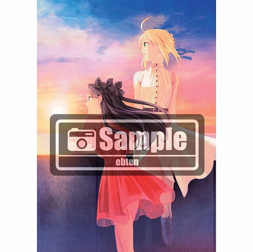 画像ギャラリー No.005のサムネイル画像 / 「FGO.fes2021」グッズの販売をKADOKAWAがスタート
