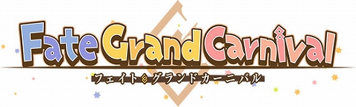 ���������꡼ No.001�Υ���ͥ������ / OVA��Fate/Grand Carnival��2nd Season��Ͽ���ԥ����ɾ��󤬸������軰�ð۱㡤����ð۱� �MAX�����ͥ�ۤ����Ͽ