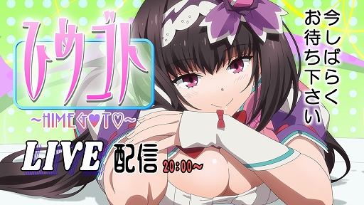 ���������꡼ No.007�Υ���ͥ������ / OVA��Fate/Grand Carnival��2nd Season��Ͽ���ԥ����ɾ��󤬸������軰�ð۱㡤����ð۱� �MAX�����ͥ�ۤ����Ͽ