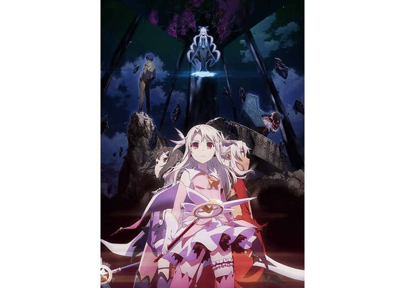 画像集no 004 Fgo に 5イリヤスフィール フォン アインツベルン キャスター が期間 画像集no 004 Fgo に 5イリヤスフィール フォン アインツベルン キャスター が期間