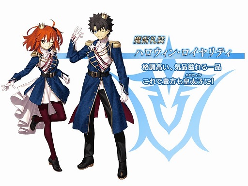 ���������꡼ No.004�Υ���ͥ������ / ��Fate/Grand Order�פǡȥϥ������󡦥饤����! �����Фν����ȰŹ��λ��̡��ɤ�����