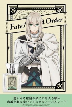 ���������꡼ No.001�Υ���ͥ������ / �ַ���� FGO -���������ΰ襭�����å�-�פΥե쥰���5�郎ȯ�����