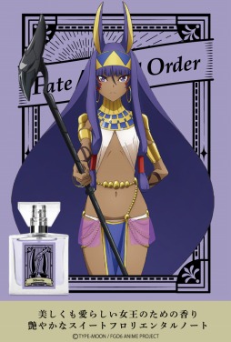 ���������꡼ No.003�Υ���ͥ������ / �ַ���� FGO -���������ΰ襭�����å�-�פΥե쥰���5�郎ȯ�����