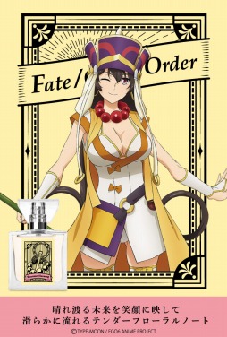 ���������꡼ No.004�Υ���ͥ������ / �ַ���� FGO -���������ΰ襭�����å�-�פΥե쥰���5�郎ȯ�����