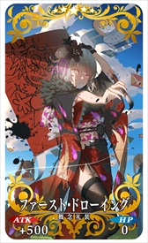 ���������꡼ No.006�Υ���ͥ������ / ��FGO�פ˴��ָ��ꥵ��������ȡȰǤΥ���󥹥���ɤ��о졣�ȥ˥塼���䡼2022 �ԥå����å׾����ɤⳫ��