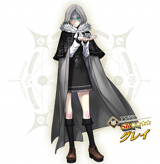 画像集#003のサムネイル/「Fate/Grand Order」,“復刻版:レディ・ライネスの事件簿 -Plus Episode-”開催など,新情報公開