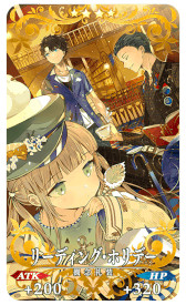 ���������꡼ No.005�Υ���ͥ������ / ��FGO�סȸ��Υ���󥹥���ԥå����å׾����ɤ�����