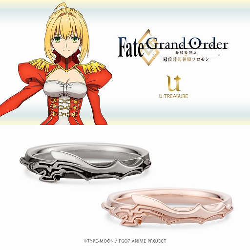 ���������꡼ No.005�Υ���ͥ������ / ��Fate/Grand Order -�����ð��� ���̻��ֿ��¥������-�פο����󥰡�7����ˤ�ȯ���