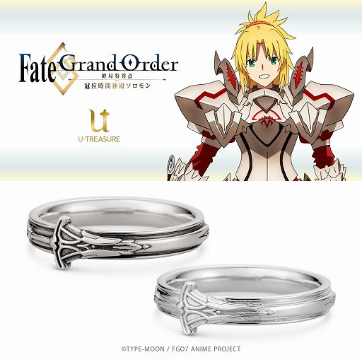 ���������꡼ No.009�Υ���ͥ������ / ��Fate/Grand Order -�����ð��� ���̻��ֿ��¥������-�פο����󥰡�7����ˤ�ȯ���