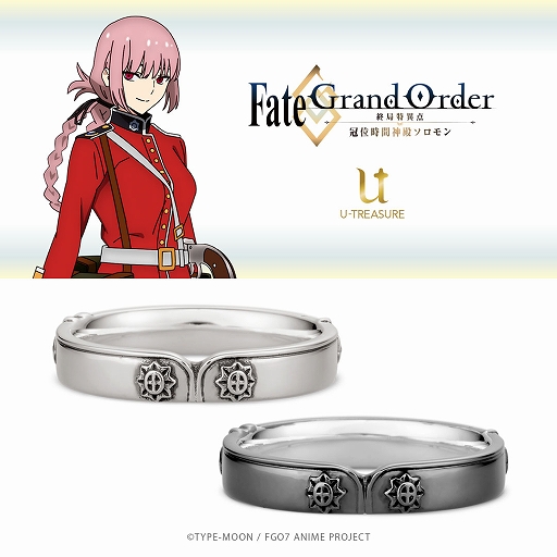 Fate/Grand Order -ð ֿ̻¥-פο󥰡7ˤȯ