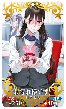 ���������꡼ No.002�Υ���ͥ������ / ��FGO�ס����ָ��ꥵ��������ȡȡ�5��SSR�˥ޥʥʥ󡦥ޥ����꡼��̥Х��åȡ͡ɤ����о�