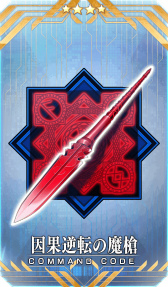 ���������꡼ No.004�Υ���ͥ������ / ��FGO�ס����ָ��ꥵ��������ȡȡ�5��SSR�˥ޥʥʥ󡦥ޥ����꡼��̥Х��åȡ͡ɤ����о�