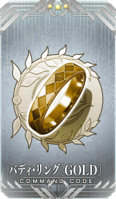 ���������꡼ No.005�Υ���ͥ������ / ��FGO�ס����ָ��ꥵ��������ȡȡ�5��SSR�˥ޥʥʥ󡦥ޥ����꡼��̥Х��åȡ͡ɤ����о�