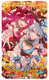 ���������꡼ No.011�Υ���ͥ������ / ��FGO�ס����ָ��ꥵ��������ȡȡ�5��SSR�˥ޥʥʥ󡦥ޥ����꡼��̥Х��åȡ͡ɤ����о�