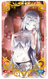 ���������꡼ No.012�Υ���ͥ������ / ��FGO�ס����ָ��ꥵ��������ȡȡ�5��SSR�˥ޥʥʥ󡦥ޥ����꡼��̥Х��åȡ͡ɤ����о�