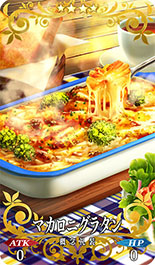 ���������꡼ No.007�Υ���ͥ������ / ��FGO�ס������Ƹ��쥷����3�ơȥޥ����˥��饿��ɤ�������