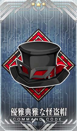 ���������꡼ No.003�Υ���ͥ������ / ��Fate/Grand Order�פǡ֥ۥ磻�ȥǡ�2022�׳���ľ�������ڡ��󤬳�����