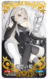 ���������꡼ No.006�Υ���ͥ������ / ��FGO�ס���2�� ��1�ϥ��ꥢ����ܺ���Road to 7 [Lostbelt No.1]�ɤ򳫺�