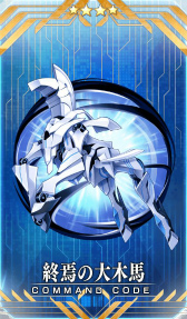 画像ギャラリー No.006のサムネイル画像 / 「FGO」で期間限定イベント“バトル・イン・ニューヨーク 2022 ~スペース・オデュッセウス対ニコラ・テスラ~”が開催