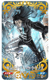 ���������꡼ No.004�Υ���ͥ������ / ��FGO�סȡ�5(SSR)���륬��å���(�������㡼)�ɤ��ԥå����å׾������о�