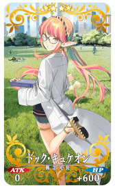 ���������꡼ No.005�Υ���ͥ������ / ��FGO�סȡ�5(SSR)���륬��å���(�������㡼)�ɤ��ԥå����å׾������о�