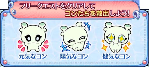 ���������꡼ No.002�Υ���ͥ������ /  ��Fate/Grand Order�ס����٥�ȡȿ�����饤���� ̵���ʤ�Ԥ���������ɤˡ�ħ����פ��о�