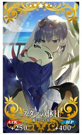���������꡼ No.003�Υ���ͥ������ /  ��Fate/Grand Order�ס����٥�ȡȿ�����饤���� ̵���ʤ�Ԥ���������ɤˡ�ħ����פ��о�