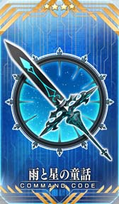 ���������꡼ No.005�Υ���ͥ������ /  ��Fate/Grand Order�ס����٥�ȡȿ�����饤���� ̵���ʤ�Ԥ���������ɤˡ�ħ����פ��о�