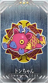 ���������꡼ No.006�Υ���ͥ������ /  ��Fate/Grand Order�ס����٥�ȡȿ�����饤���� ̵���ʤ�Ԥ���������ɤˡ�ħ����פ��о�