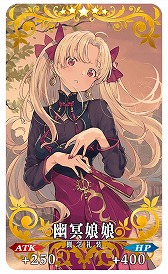 ���������꡼ No.004�Υ���ͥ������ / ��Fate/Grand Order�פǡȿ�����饤���� ��륬��ԥå����å׾����ɤ���������