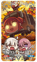 画像ギャラリー No.026のサムネイル画像 / 「FGO」,“マンガで分かる!Fate/Grand Order”とのコラボイベントを4月下旬から開催。4月27日にカルデア放送局SPが配信へ