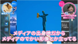 ���������꡼ No.001�Υ���ͥ������ / ���奮�ꥷ�㸦��Ȥ���FGO�פα�ͺ����⡣����ȤȰ��˥�����������򸫤Ƥ������ȥ����व��ݡɤο�ư�褬������