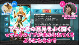 ���������꡼ No.009�Υ���ͥ������ / ���奮�ꥷ�㸦��Ȥ���FGO�פα�ͺ����⡣����ȤȰ��˥�����������򸫤Ƥ������ȥ����व��ݡɤο�ư�褬������